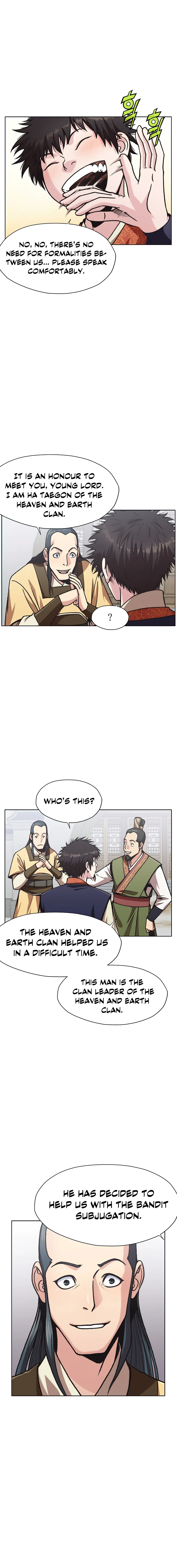 Heavenly Martial God Chapter 25, page 7 of 13