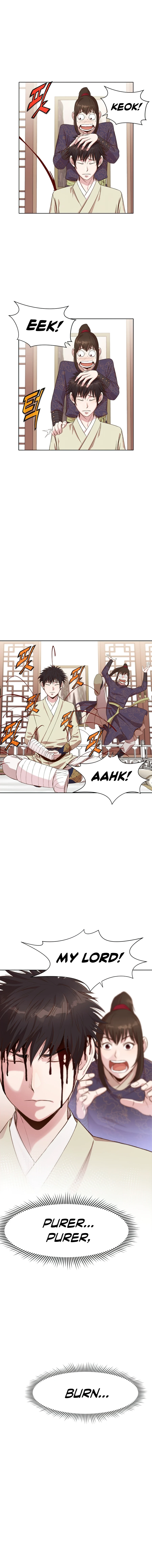 Heavenly Martial God Chapter 3, page 5 of 16