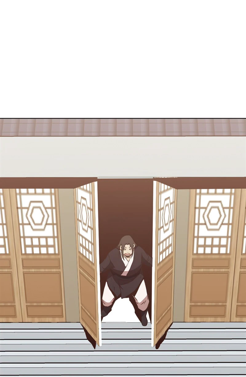 Heavenly Martial God Chapter 33, page 5 of 15
