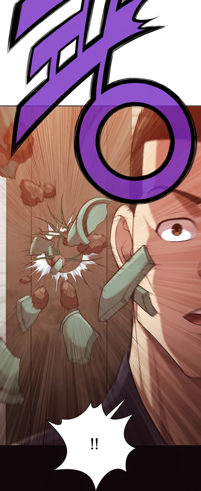 Heavenly Martial God Chapter 34, page 15 of 16