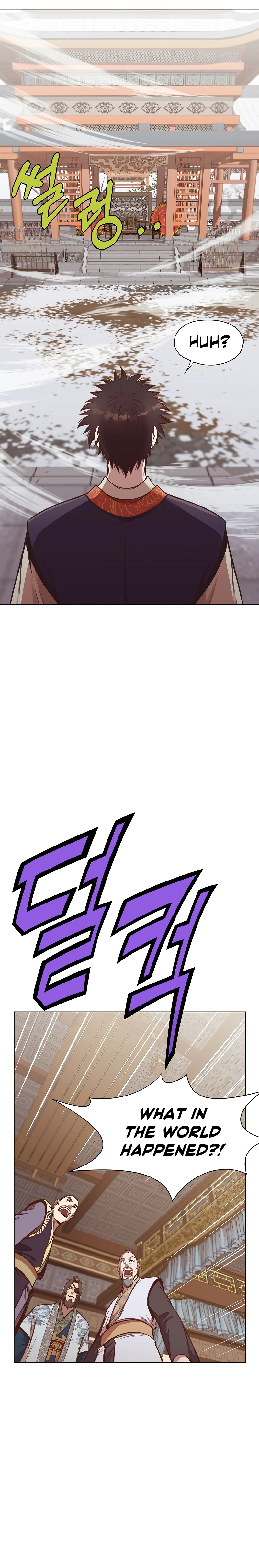 Heavenly Martial God Chapter 34, page 9 of 16