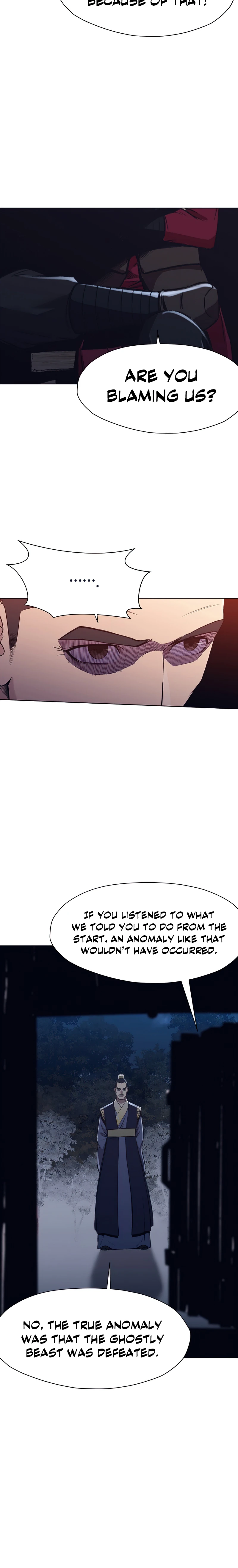 Heavenly Martial God Chapter 37, page 5 of 13