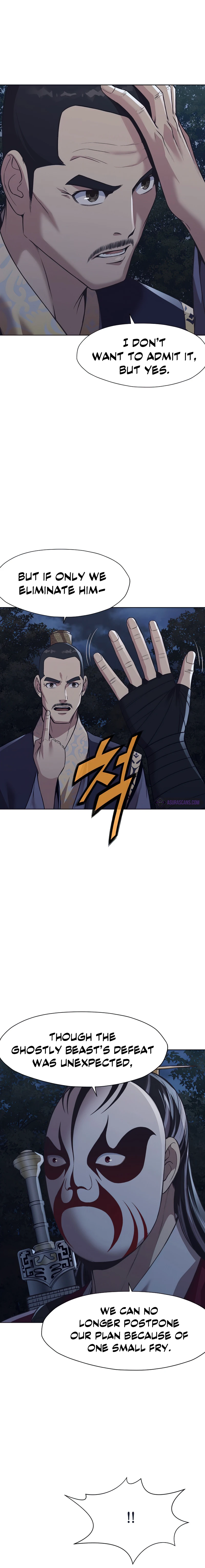 Heavenly Martial God Chapter 37, page 7 of 13