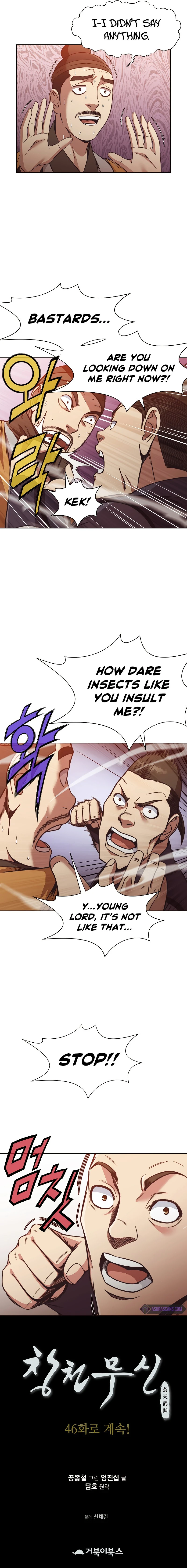 Heavenly Martial God Chapter 45, page 10 of 11