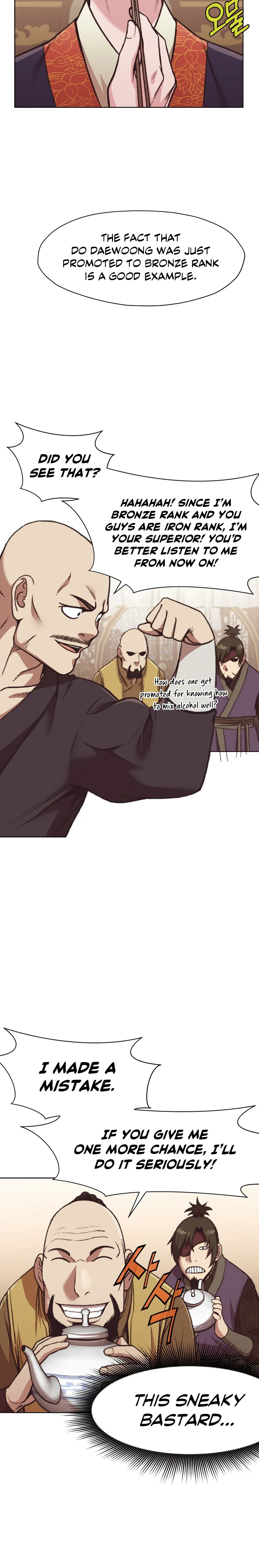 Heavenly Martial God Chapter 46, page 5 of 14