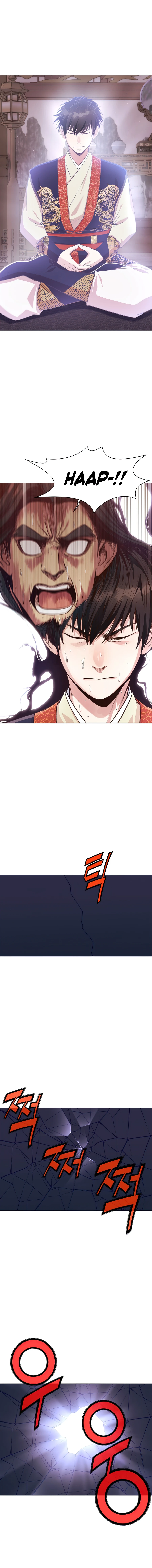 Heavenly Martial God Chapter 5, page 5 of 16