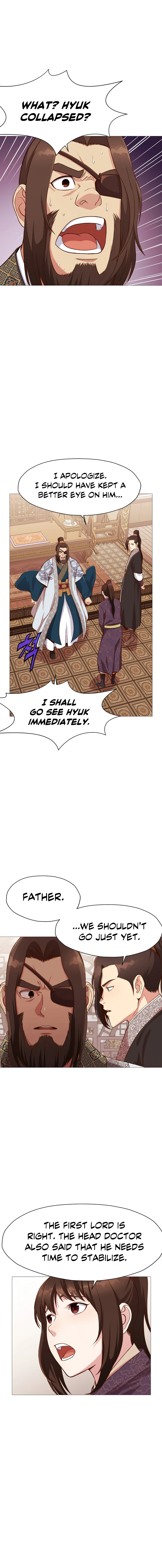 Heavenly Martial God Chapter 5, page 7 of 16