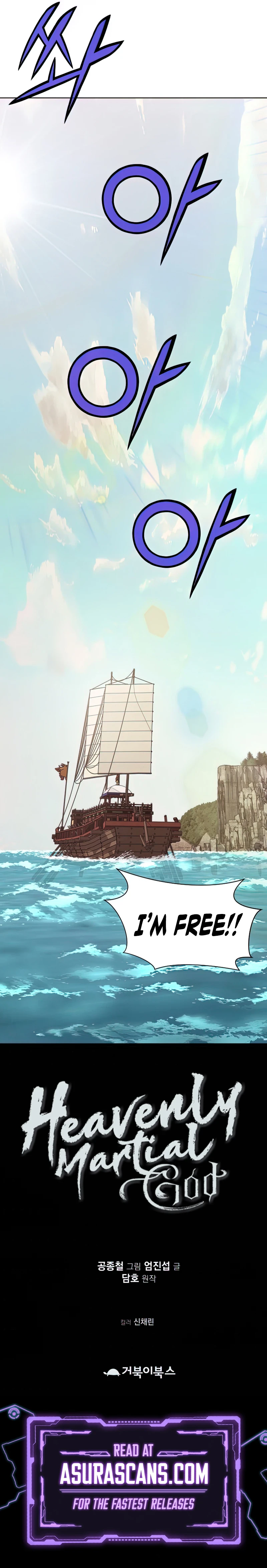 Heavenly Martial God Chapter 65, page 9 of 10