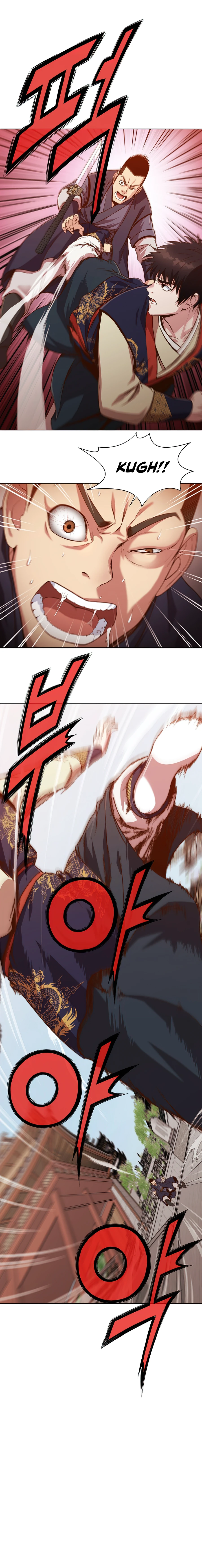 Heavenly Martial God Chapter 8, page 13 of 15