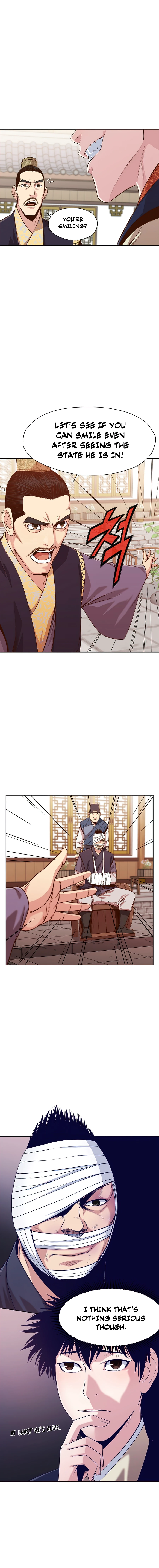 Heavenly Martial God Chapter 9, page 13 of 17