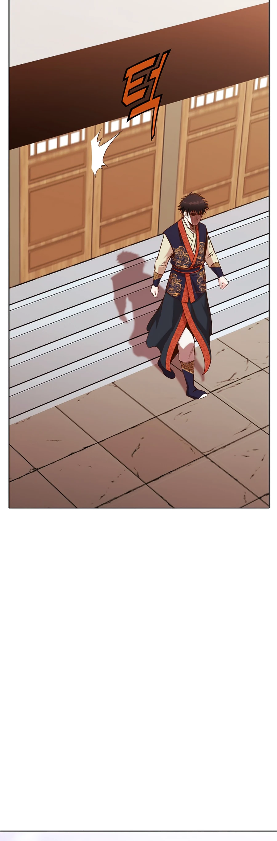 Heavenly Martial God Chapter 9, page 7 of 17