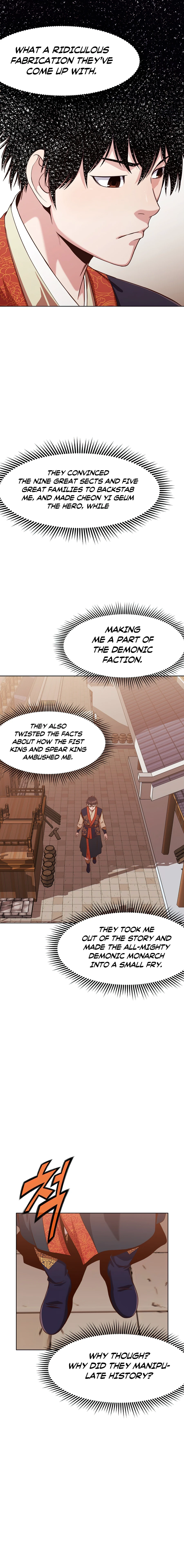 Heavenly Martial God Chapter 9, page 9 of 17