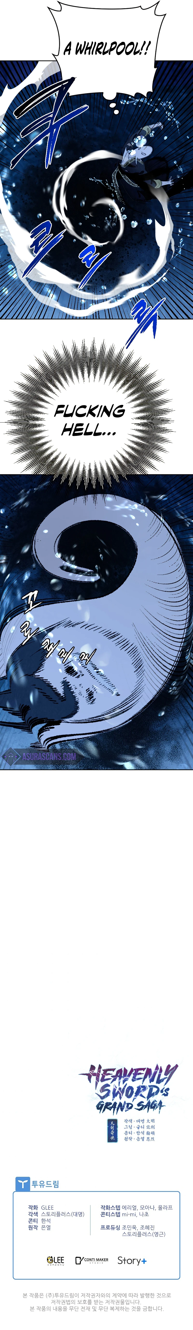 Heavenly Sword's Grand Saga Chapter 17, page 13 of 14