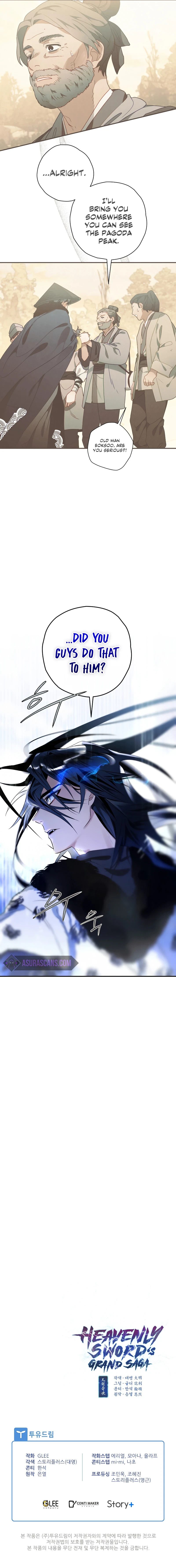 Heavenly Sword's Grand Saga Chapter 19, page 14 of 15