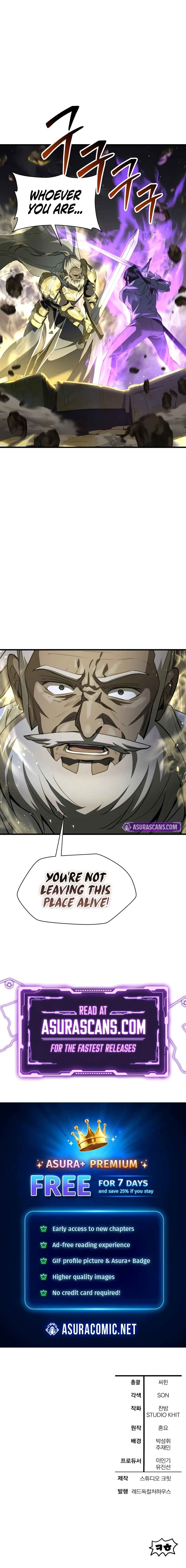 Helmut: The Forsaken Child Chapter 100, page 10 of 10