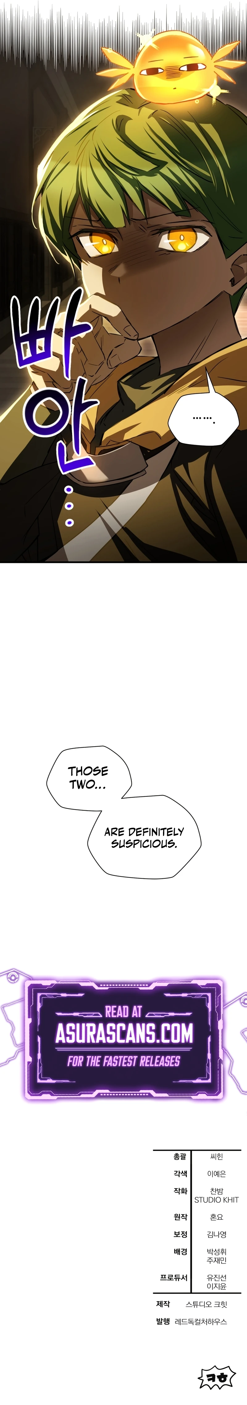 Helmut: The Forsaken Child Chapter 121, page 11 of 11