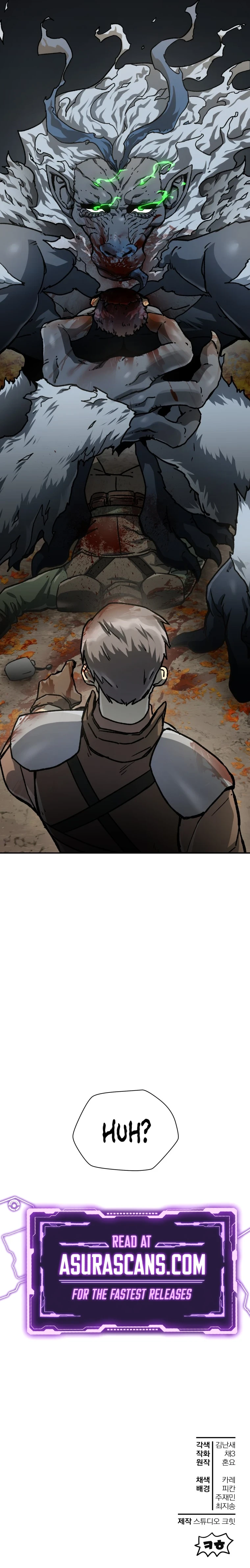 Helmut: The Forsaken Child Chapter 13, page 12 of 13