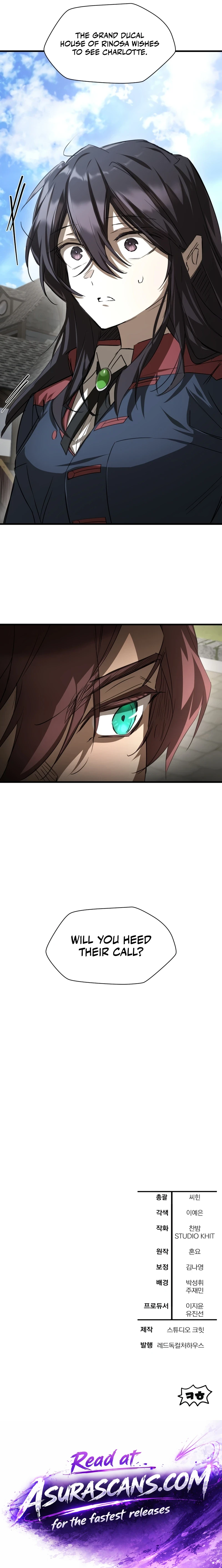 Helmut: The Forsaken Child Chapter 130, page 12 of 12