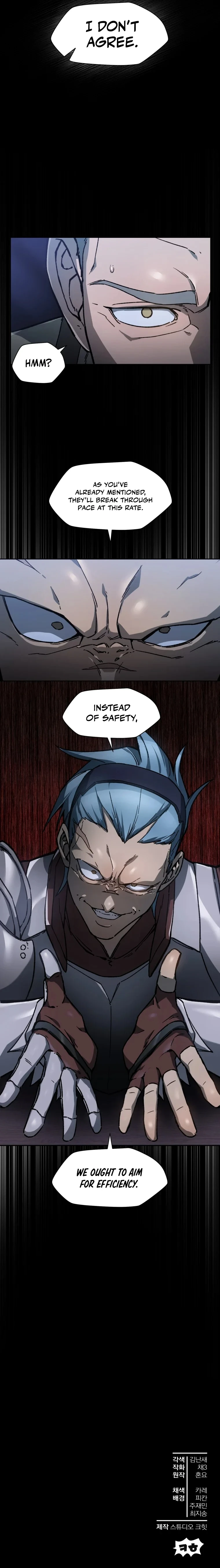 Helmut: The Forsaken Child Chapter 16, page 12 of 13