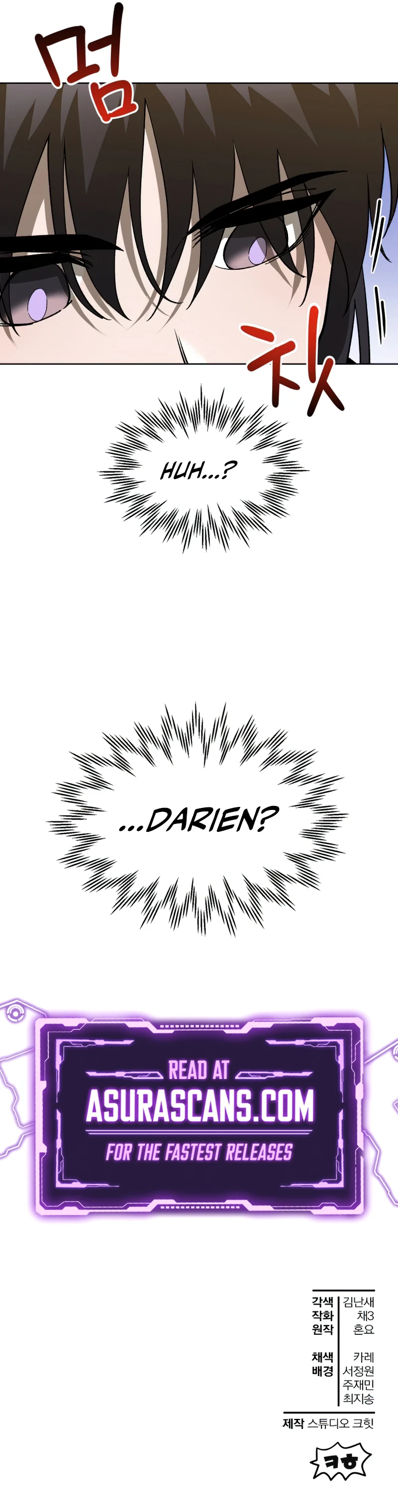 Helmut: The Forsaken Child Chapter 22, page 10 of 11