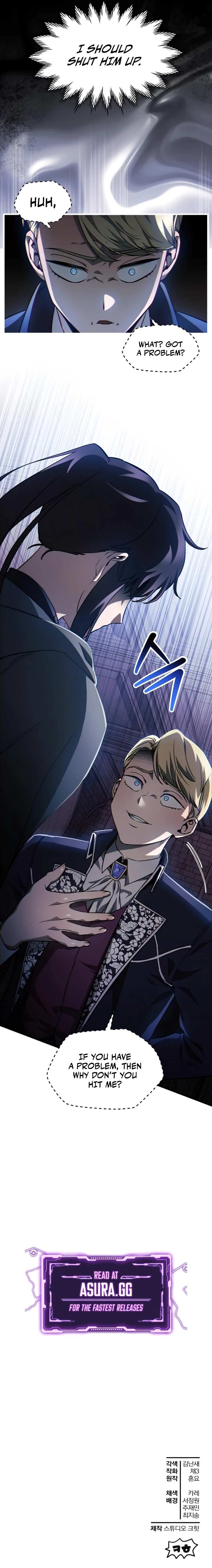 Helmut: The Forsaken Child Chapter 34, page 10 of 11