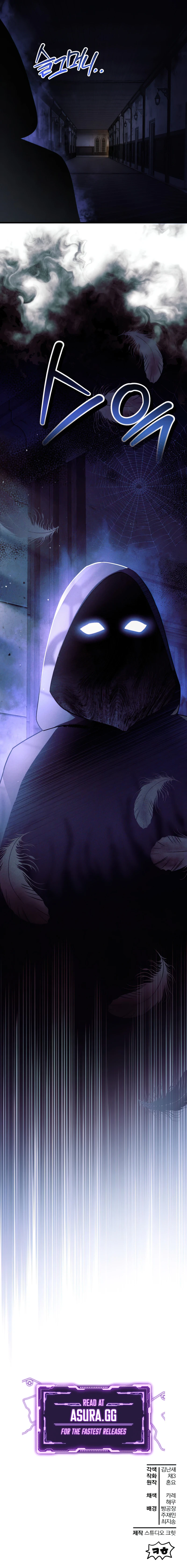 Helmut: The Forsaken Child Chapter 36, page 13 of 14