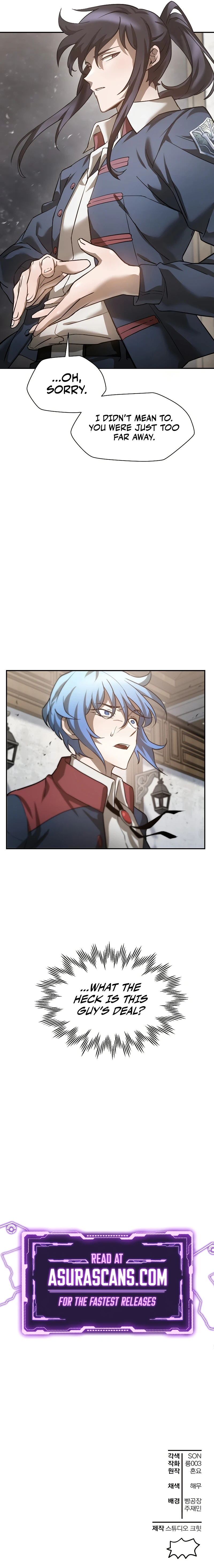 Helmut: The Forsaken Child Chapter 44, page 12 of 12