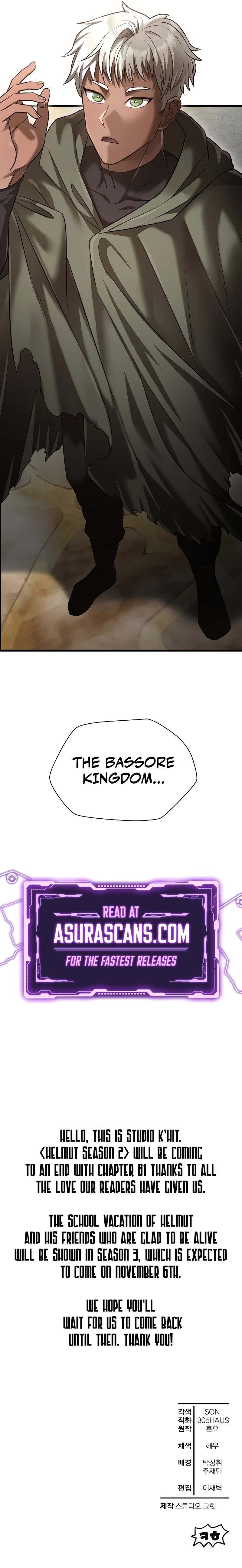 Helmut: The Forsaken Child Chapter 81, page 20 of 20