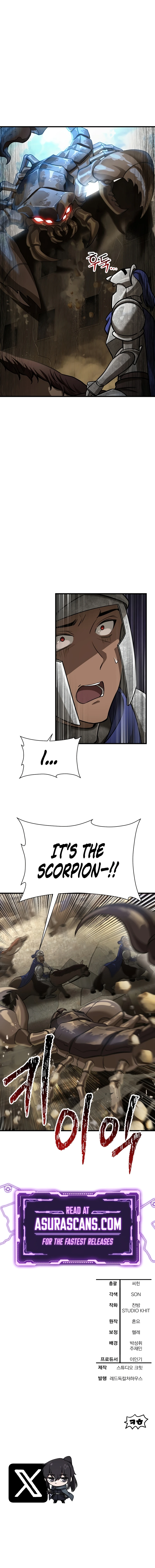 Helmut: The Forsaken Child Chapter 95, page 13 of 13