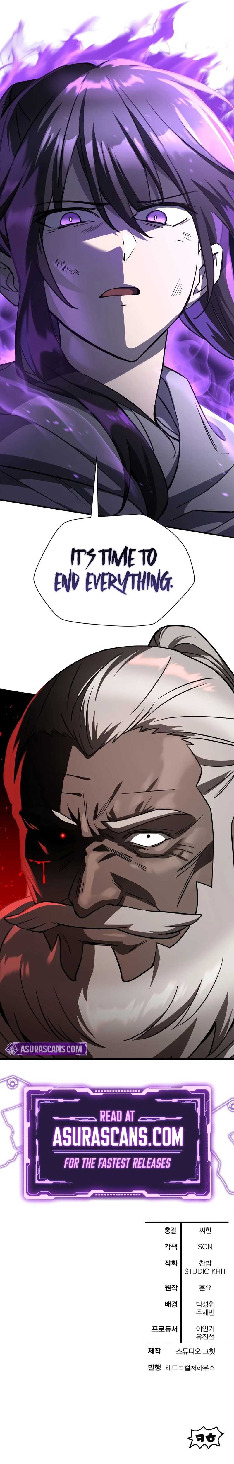 Helmut: The Forsaken Child Chapter 99, page 14 of 14