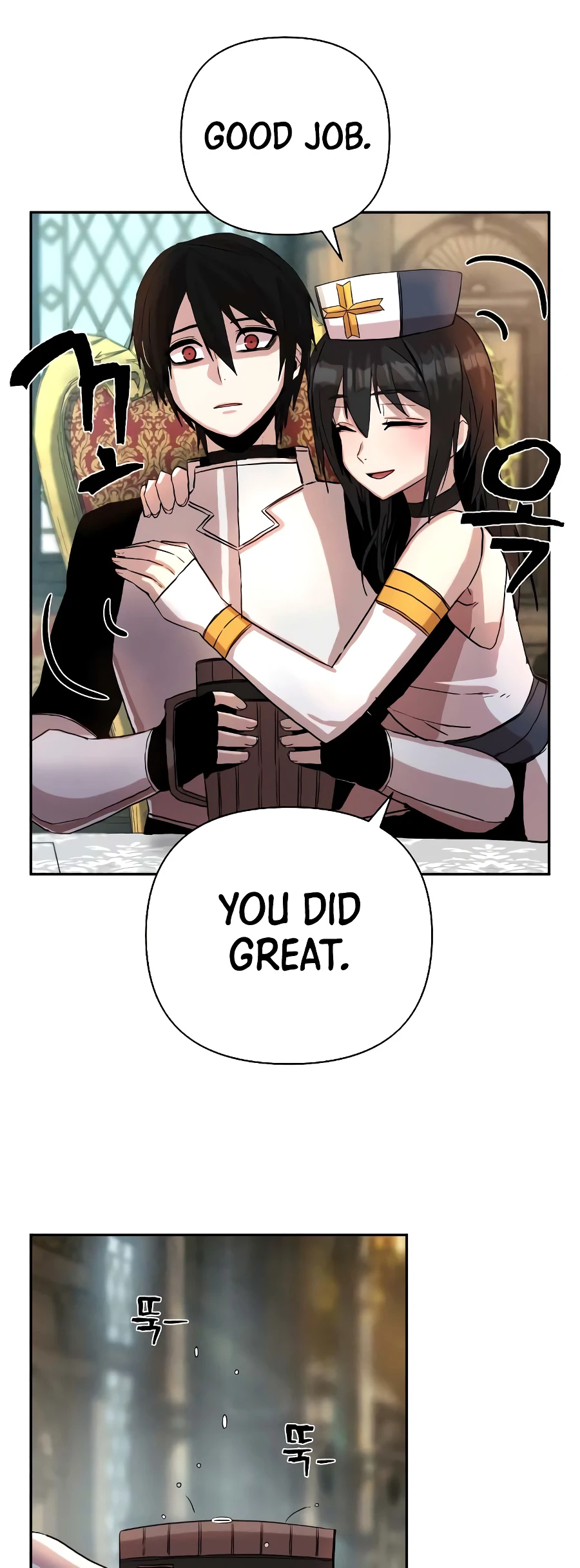 Hero Has Returned Chapter 1, page 8 of 23