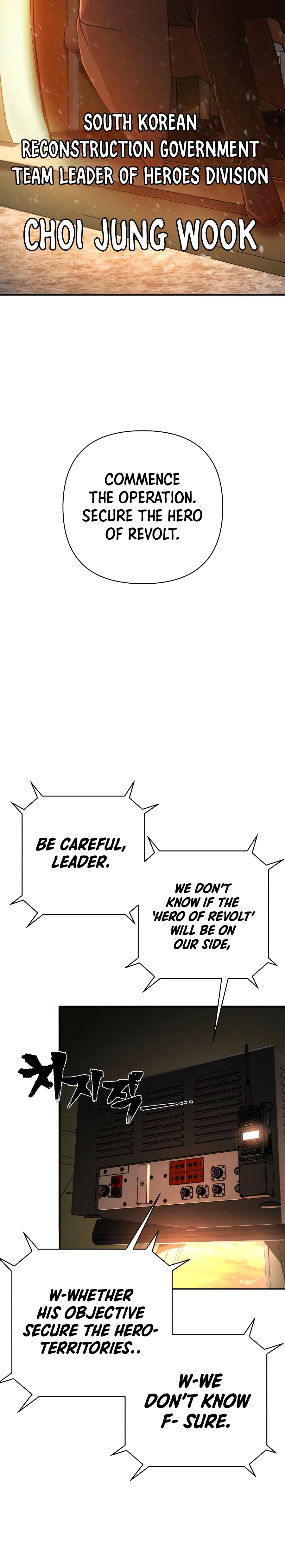 Hero Has Returned Chapter 10, page 11 of 24