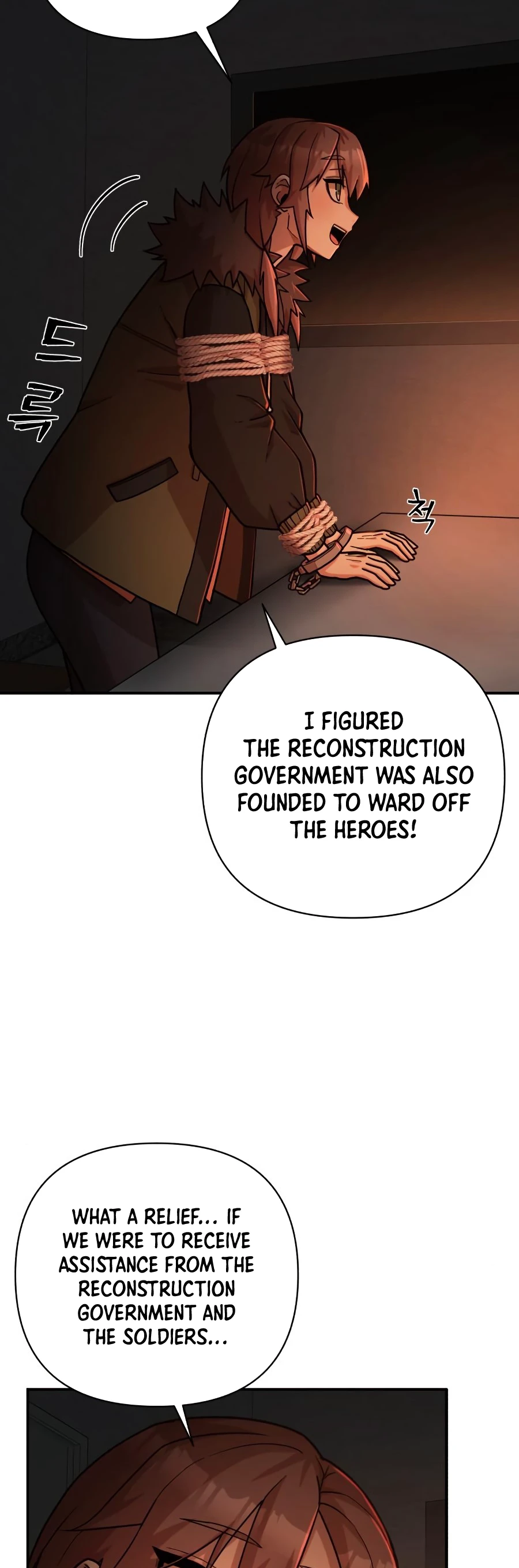 Hero Has Returned Chapter 11, page 11 of 19