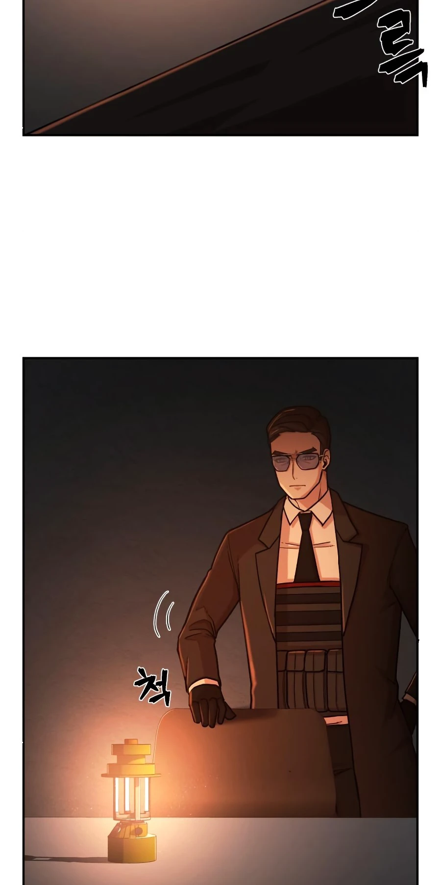 Hero Has Returned Chapter 11, page 7 of 19