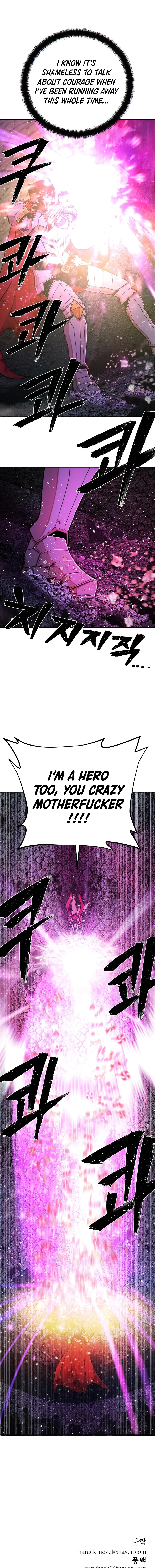 Hero Has Returned Chapter 17, page 15 of 16