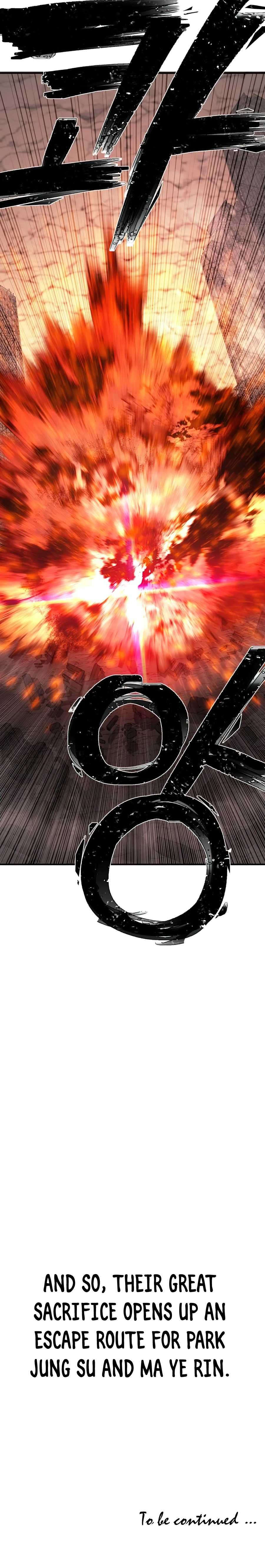 Hero Has Returned Chapter 18, page 17 of 18