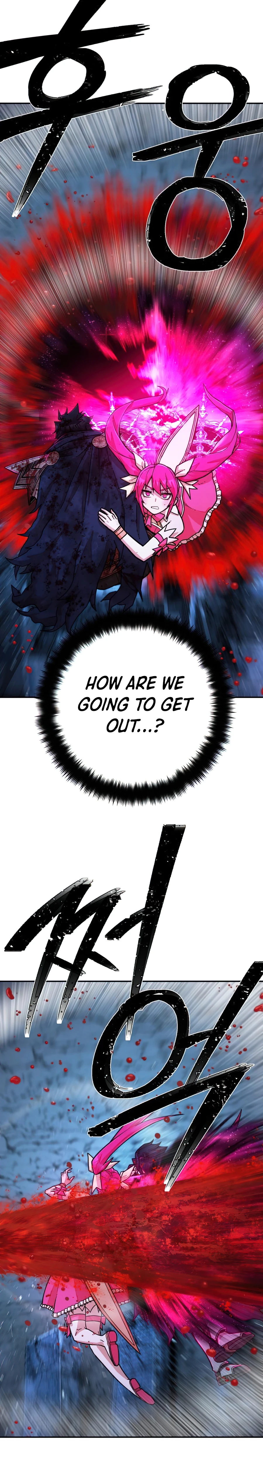 Hero Has Returned Chapter 19, page 5 of 18