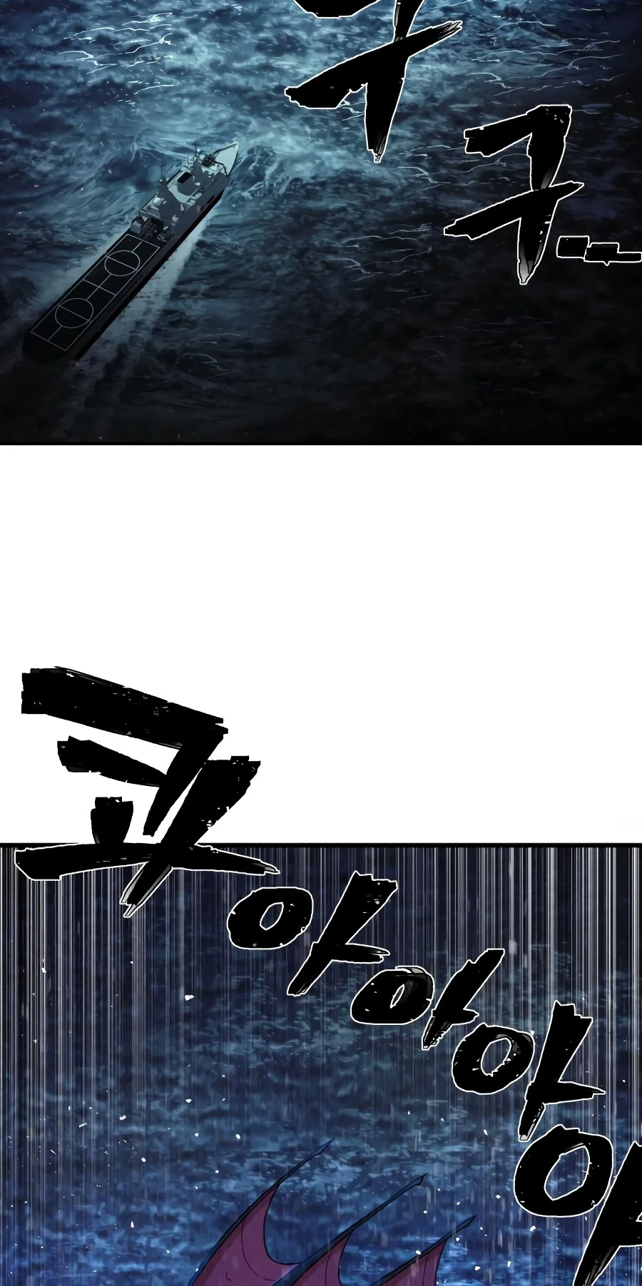 Hero Has Returned Chapter 6, page 13 of 20