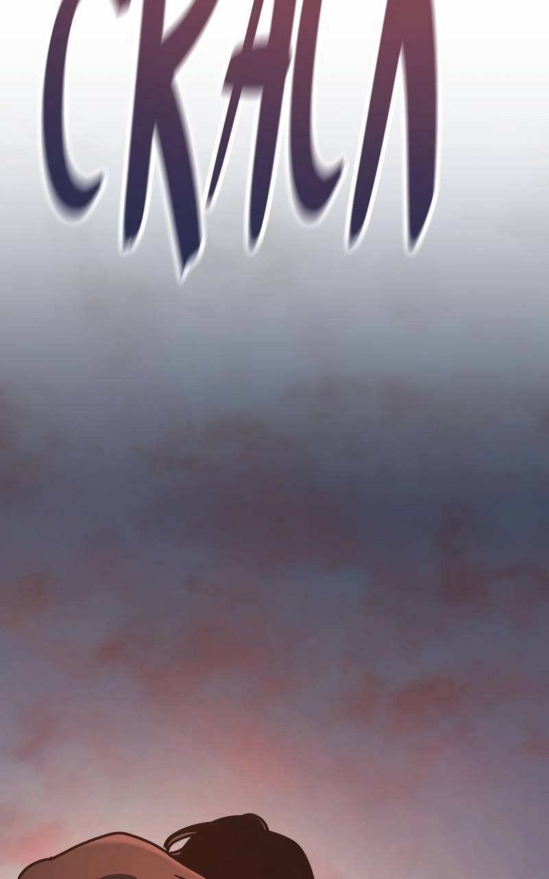 Hiding Out in an Apocalypse Chapter 20, page 120 of 141