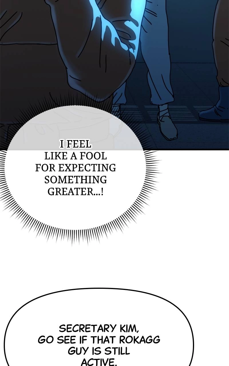 Hiding Out in an Apocalypse Chapter 25, page 119 of 157