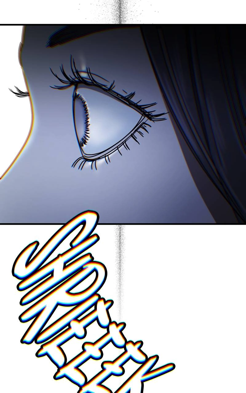 Hiding Out in an Apocalypse Chapter 31, page 119 of 145