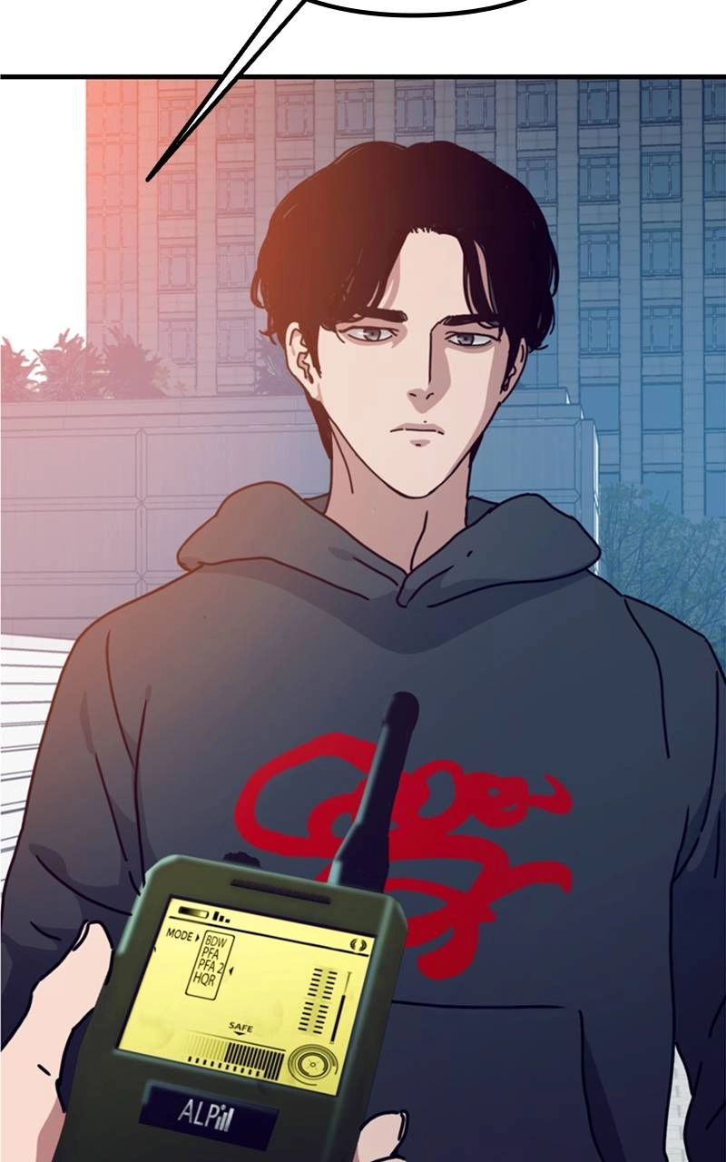 Hiding Out in an Apocalypse Chapter 35, page 109 of 159