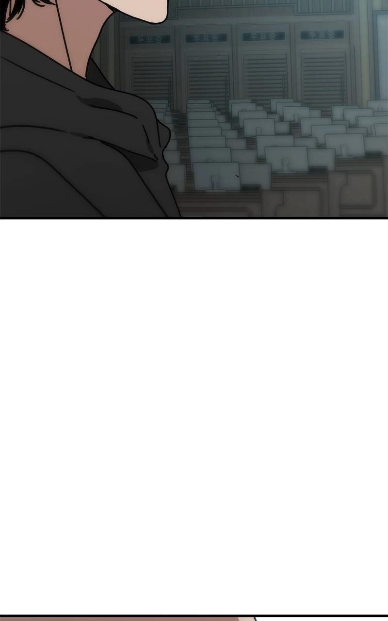 Hiding Out in an Apocalypse Chapter 39, page 78 of 141