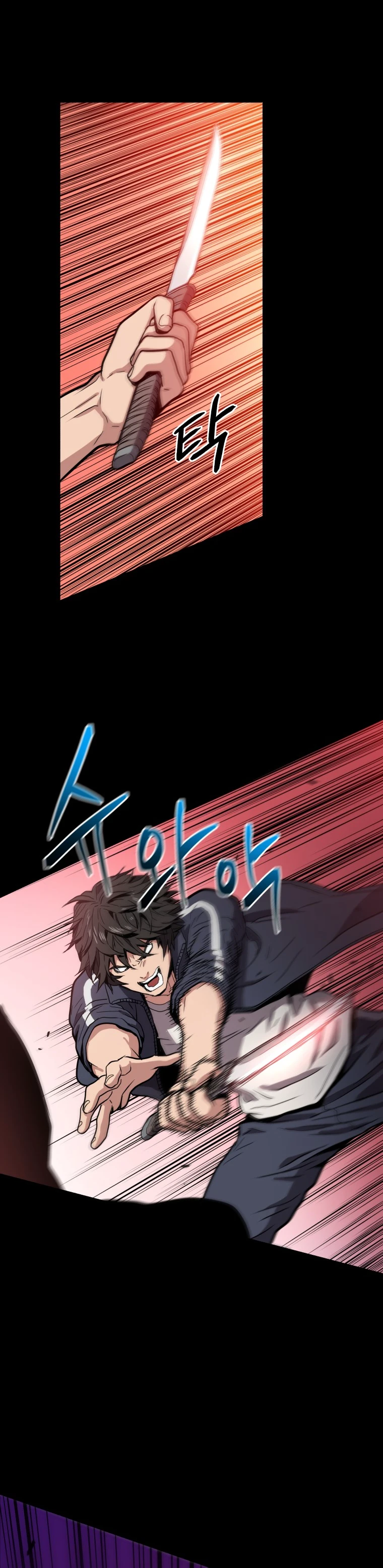 Hoarding in Hell Chapter 0, page 17 of 25