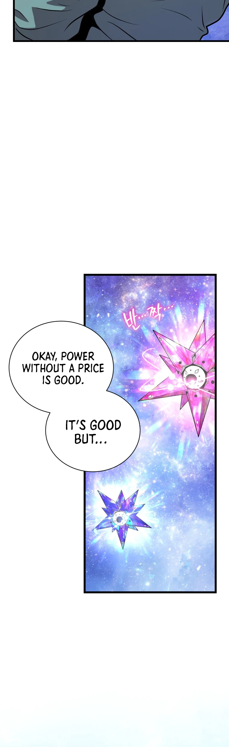 Hoarding in Hell Chapter 10, page 12 of 17