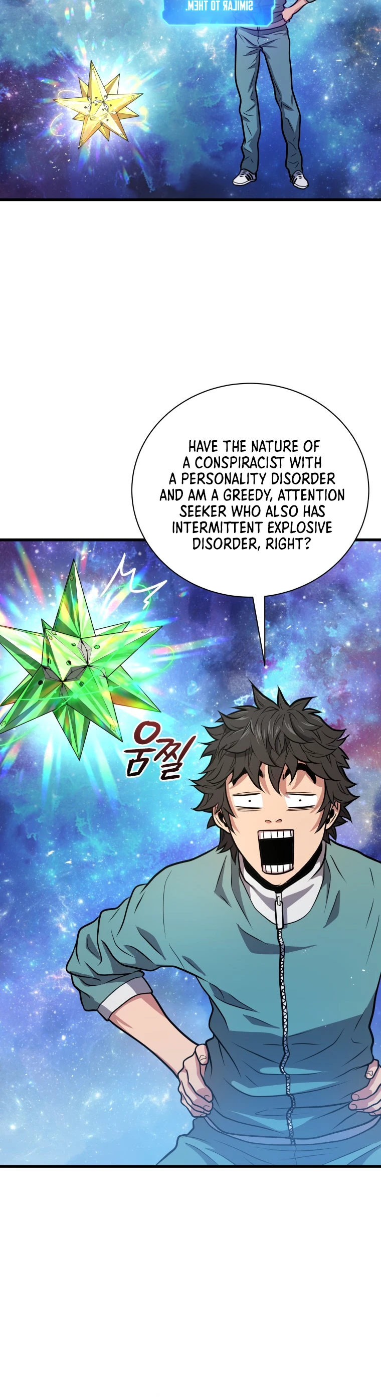 Hoarding in Hell Chapter 10, page 8 of 17