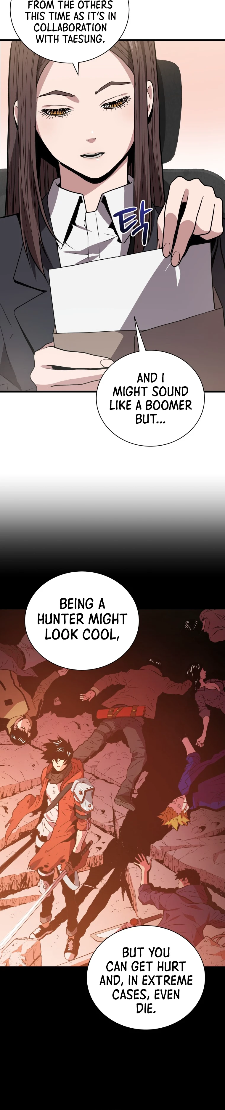 Hoarding in Hell Chapter 12, page 5 of 14