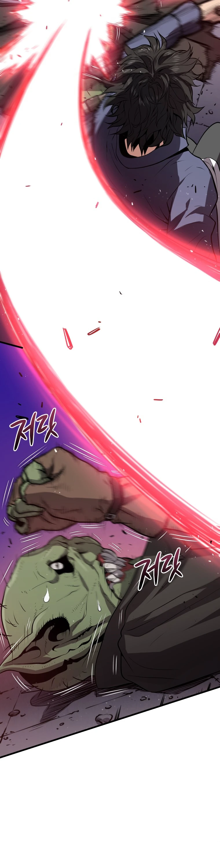 Hoarding in Hell Chapter 18, page 9 of 17