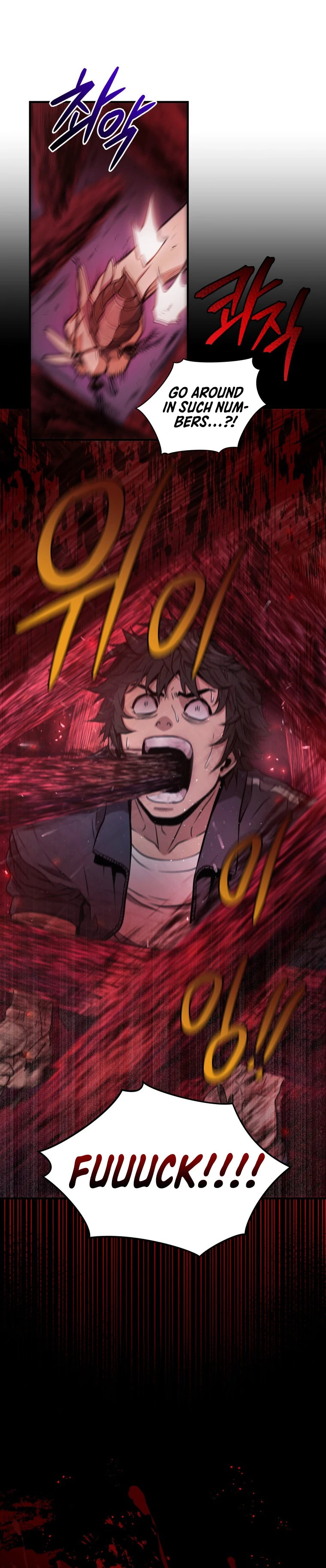 Hoarding in Hell Chapter 2, page 7 of 12