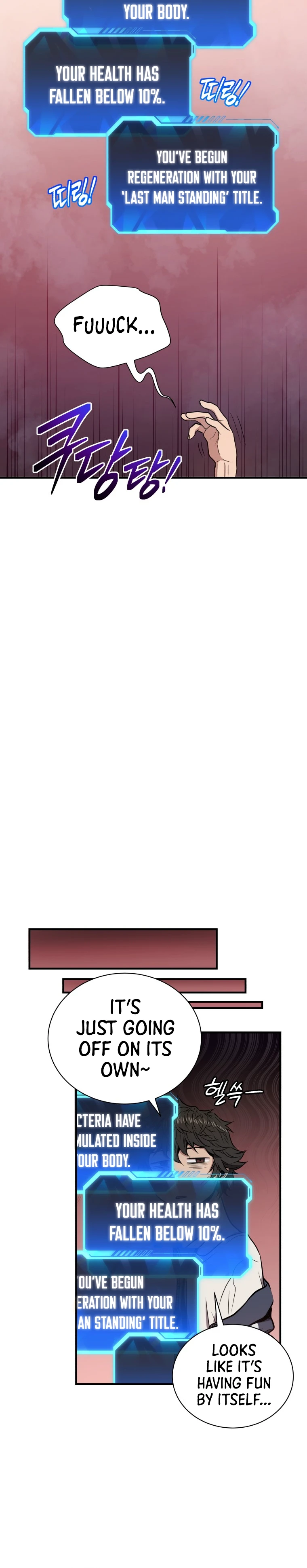 Hoarding in Hell Chapter 2, page 9 of 12